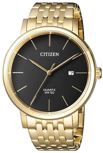 Hodinky Citizen BI5072-51E