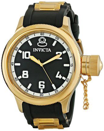 Hodinky Invicta Russian Diver 1436