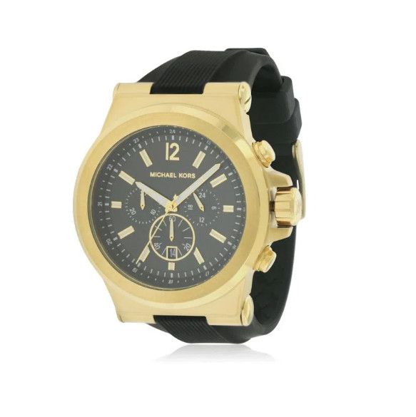 Hodinky Michael Kors MK8445